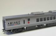 [加工・ジャンク品]KATO 787系 有明編成 Series 787 `Around the Kyushu` Seven Car Set (7-Car Set