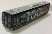 kiha120b1-180x118.jpg